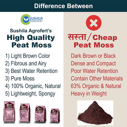 Peat Moss for Gardening 5Kg Bag